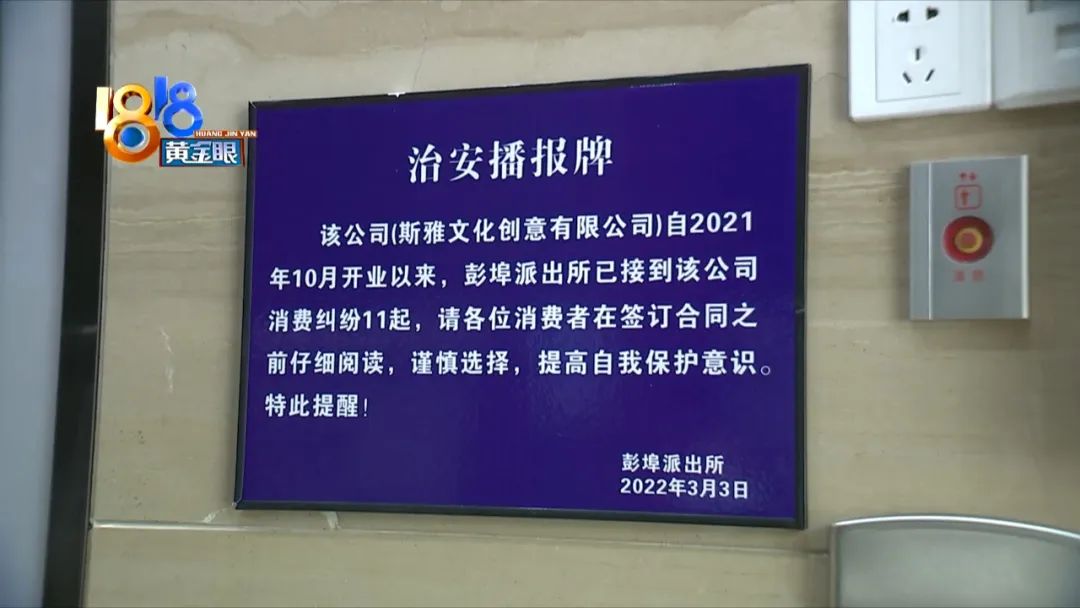 DƬ